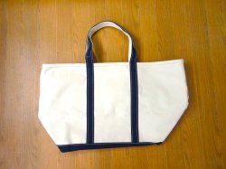 画像1: L.L.Bean   BOAT AND TOTE  OPEN-TOP    Large　　 Blue