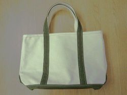 画像1: L.L.Bean   BOAT AND TOTE  OPEN-TOP    Medium 　　 Antique Olive