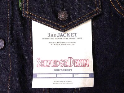 画像3: FOB FACTORY　F2444  SELVEDGE 3rd JKT　　  