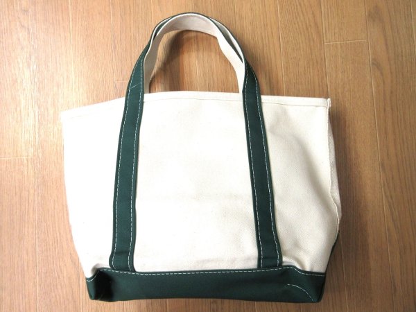 画像1: L.L.Bean   BOAT AND TOTE  OPEN-TOP    Medium 　　 Dark Green (1)